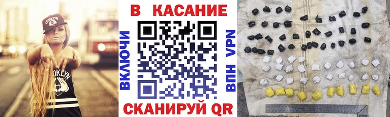 Где продают наркотики Иноземцево Галлюциногенные грибы  Амфетамин  МЕФ  Героин  ГАШ  СК 