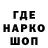 Амфетамин 97% gauv999