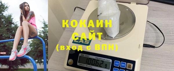 дмт Балабаново