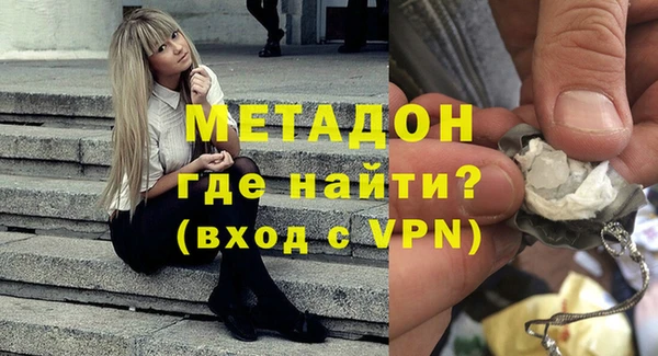 apvp Баксан