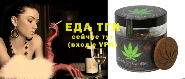 apvp Баксан