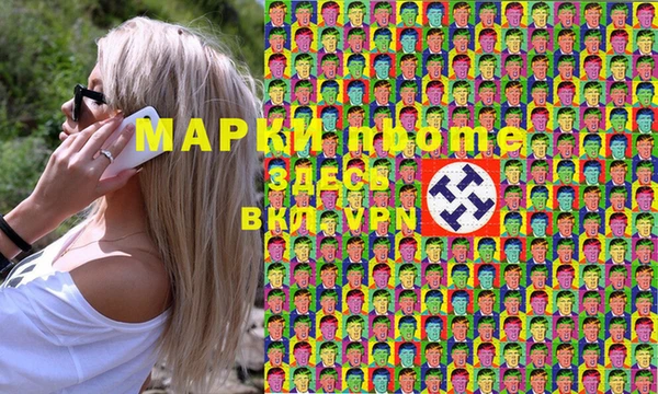 apvp Баксан