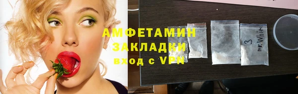apvp Баксан