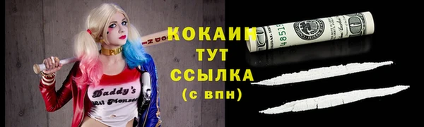 apvp Баксан
