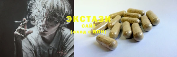 дмт Балабаново