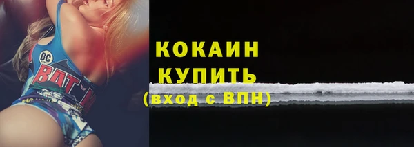 apvp Баксан