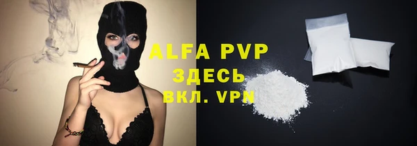 дмт Балабаново