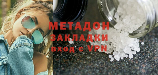 дмт Балабаново