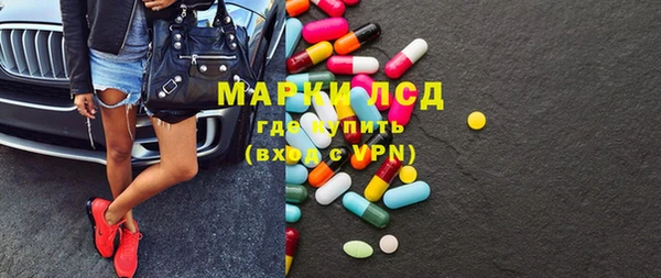 дмт Балабаново