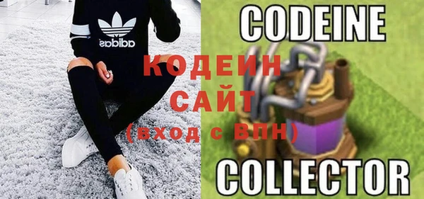 дмт Балабаново