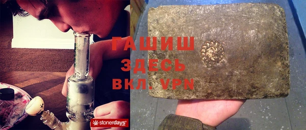 дмт Балабаново
