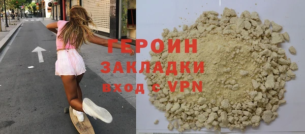 apvp Баксан