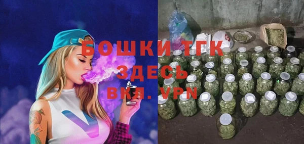 дмт Балабаново