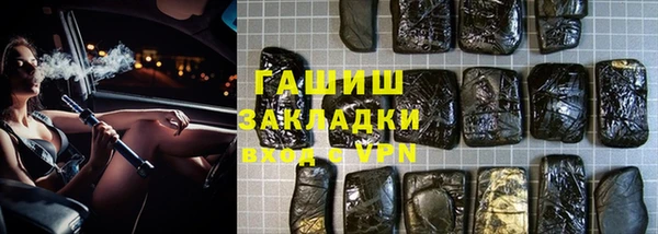 apvp Баксан
