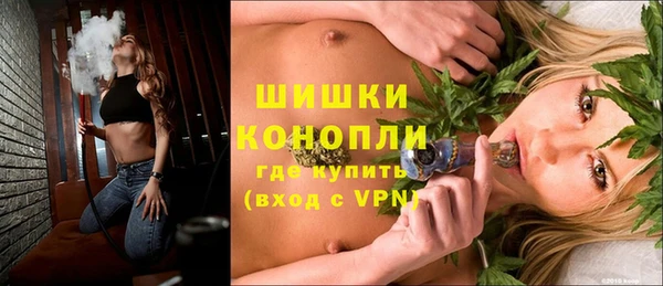 дмт Балабаново