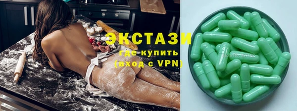 мяу мяу мука Балахна