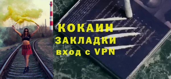 apvp Баксан