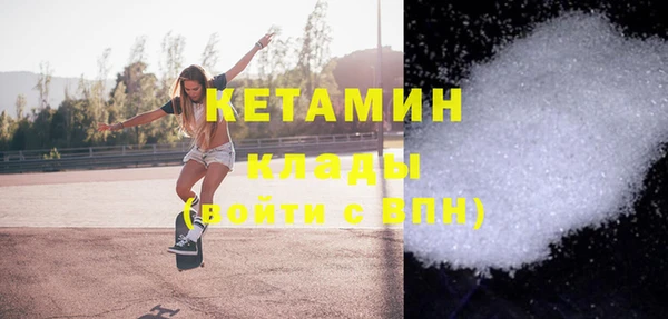 дмт Балабаново