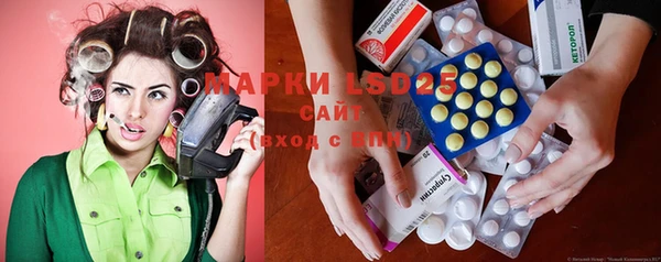 дмт Балабаново