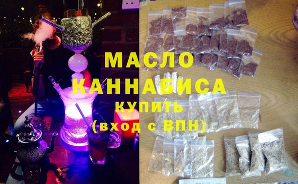 дмт Балабаново