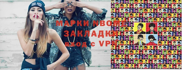 apvp Баксан