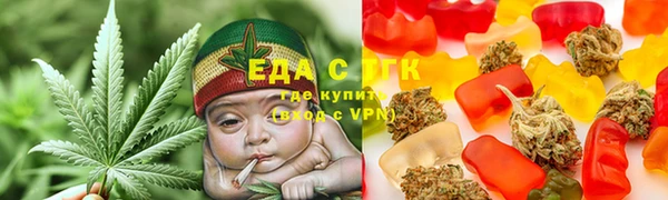 мяу мяу мука Балахна